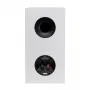Полочная акустика Martin Logan Foundation B2 Satin White